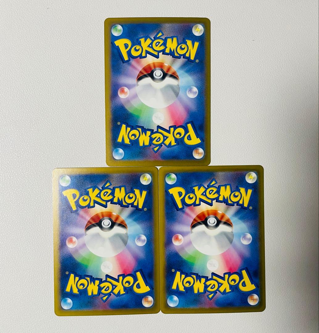 【早い者勝ち】ポケモンクラシック　リザードン　フシギバナ　カメックス　３枚セット