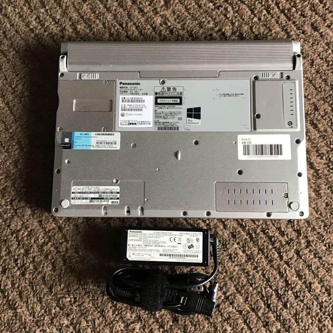 ★超速　Let’s Note最新Win11Pro Core i5/高速SSD