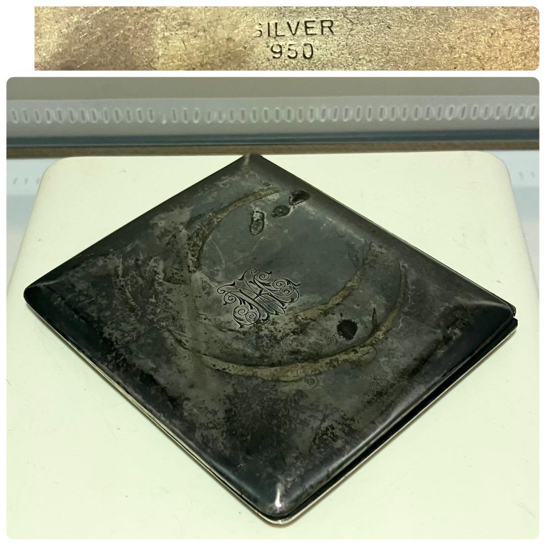 銀製品 SILVER950 刻印有 シガレットケース 106g