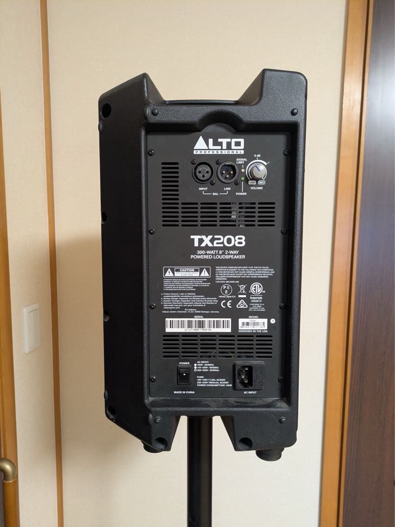 Alto (アルト) TX208 300W アクティブスピーカー 美品