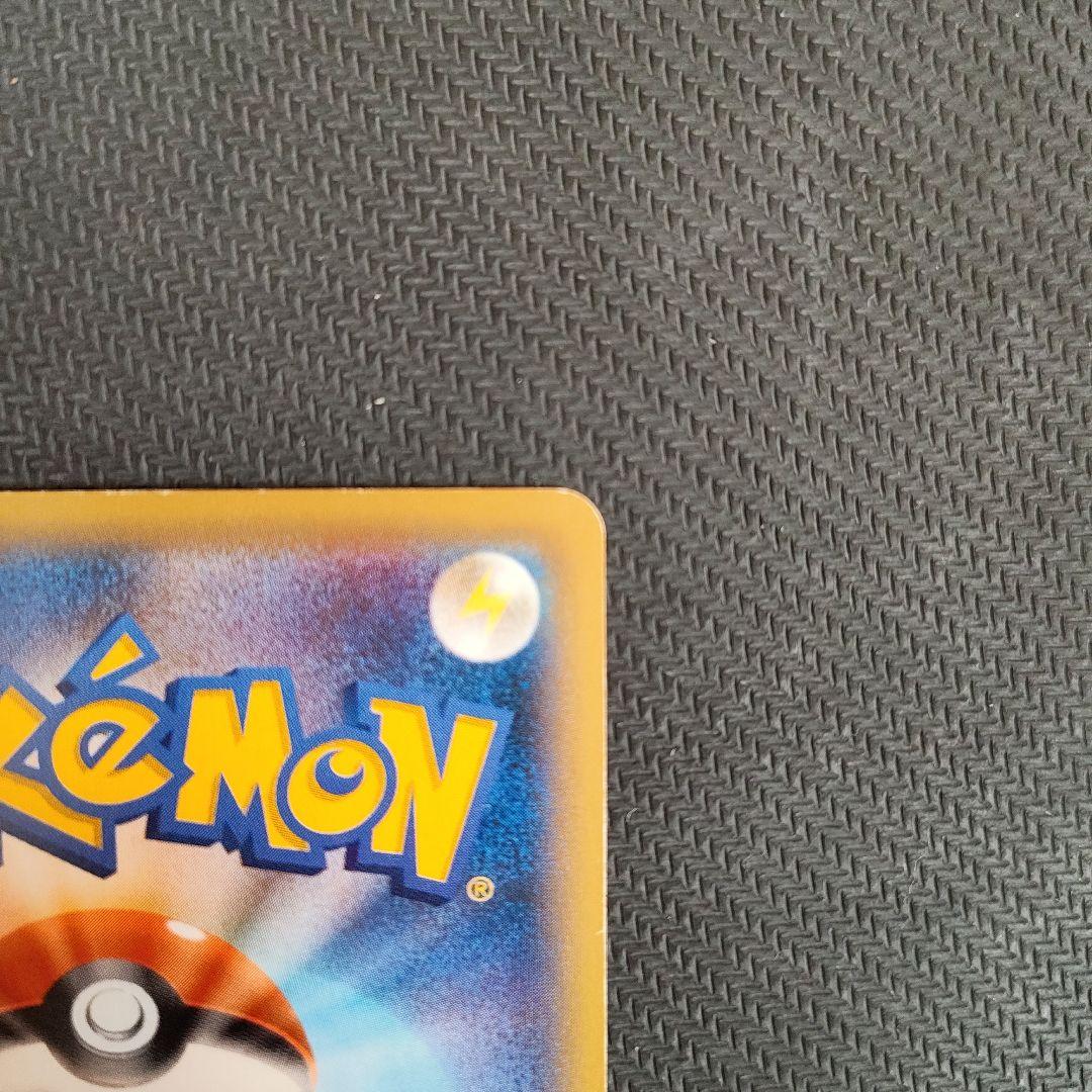 【k】ギャラドスEX UR XY9 破天の怒り 089/080