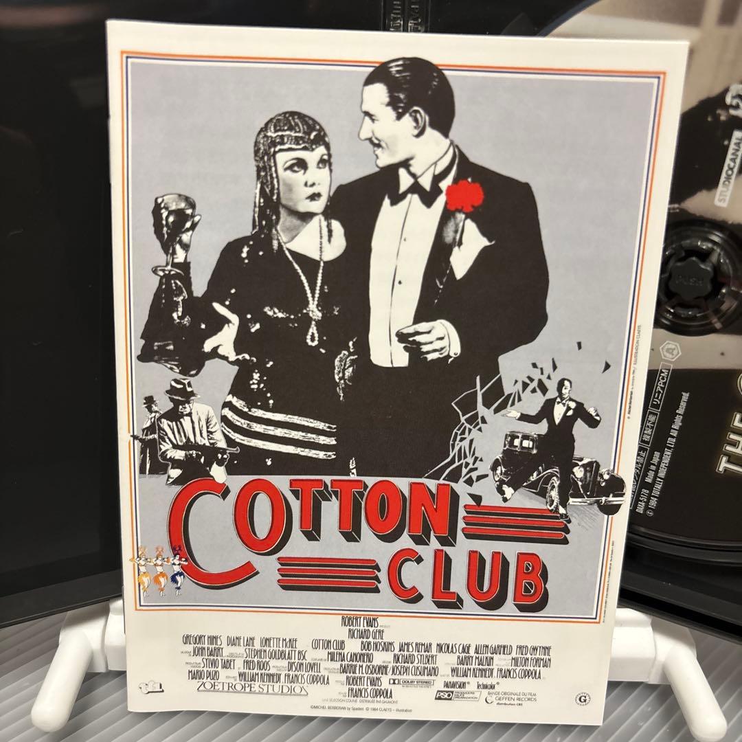 【中古】【廃盤】【国内盤】コットンクラブ('84米)ブルーレイ