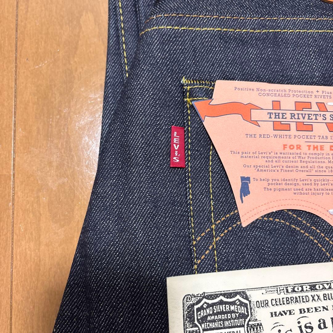 Levis LVC S501XX 1944年大戦モデル W32 L34
