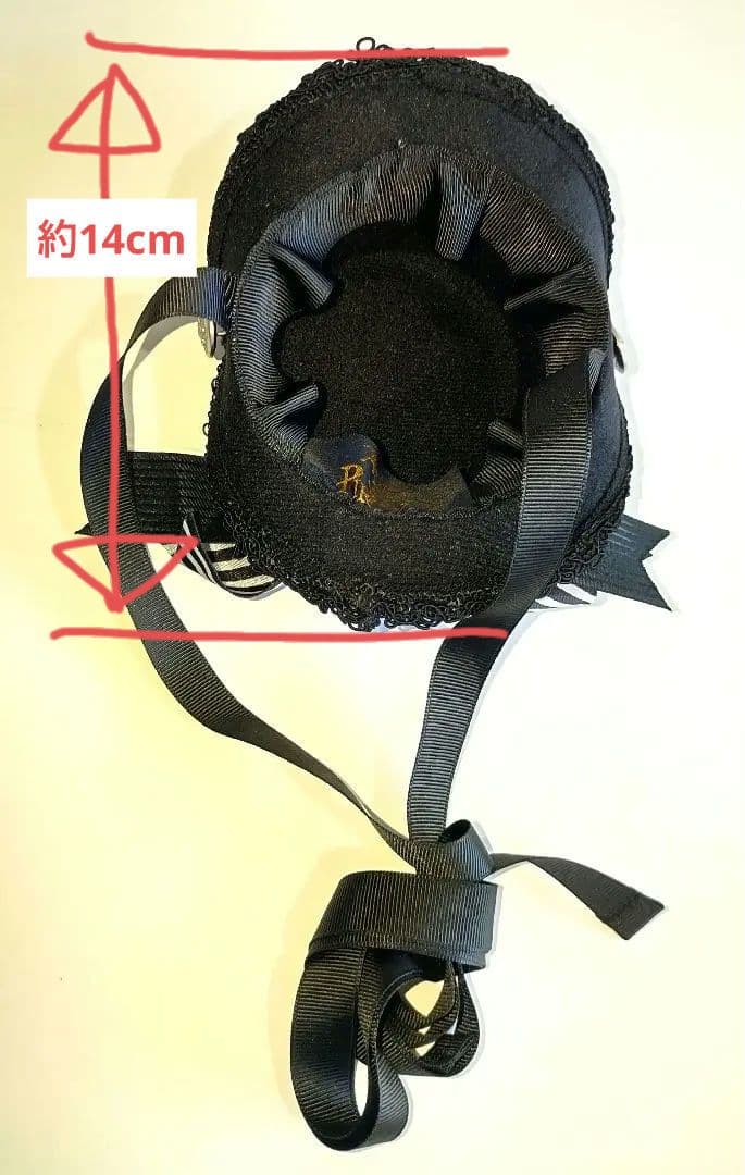 ALICE and the PIRATES 羽根付きストライプリボンミニハット