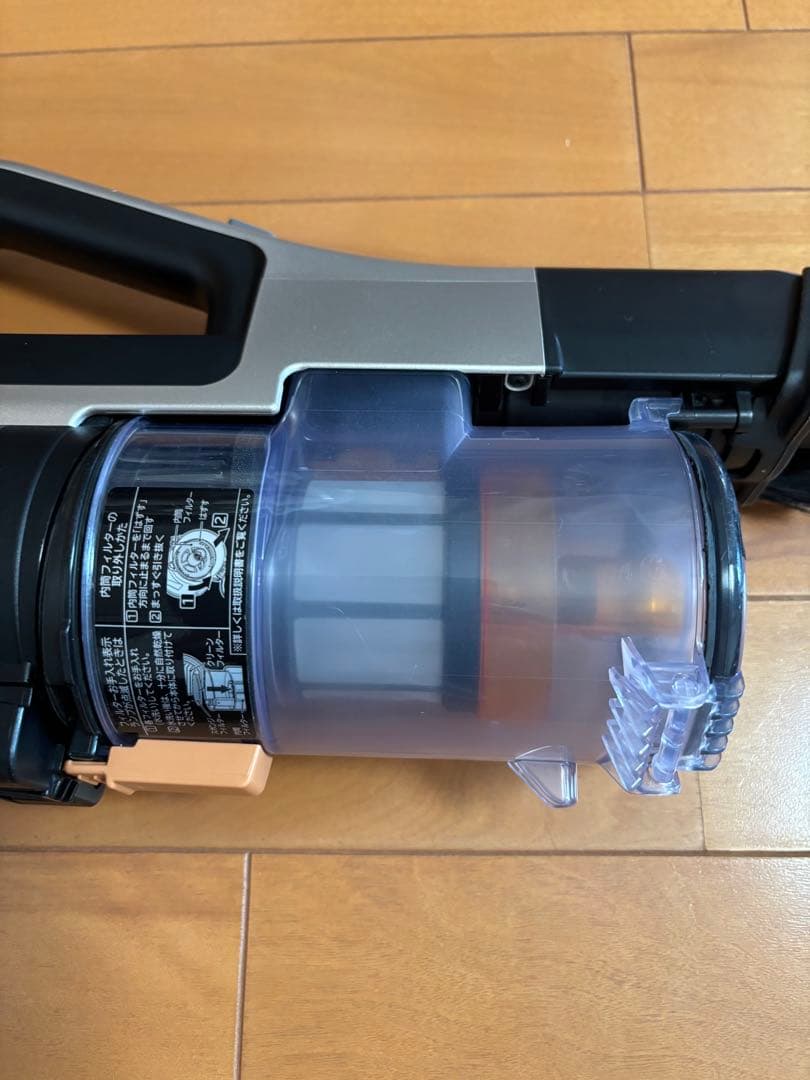 日立パワーブーストサイクロンPVーBH900KN