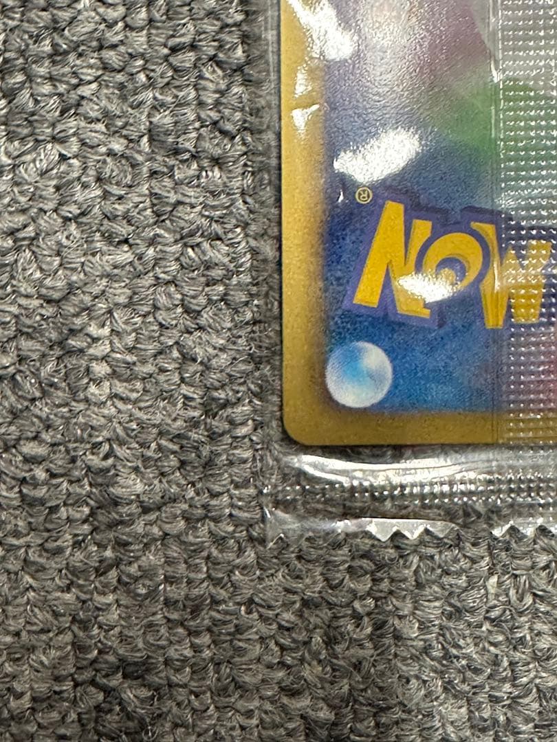 い*ス様 ポケカ レックウザ ノブナガの野望 144/BW-P 未開封