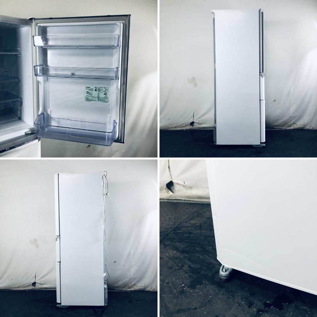 ★自社エリア内限定商品★ 中古 3ドア冷蔵庫 三菱 (No.1206)