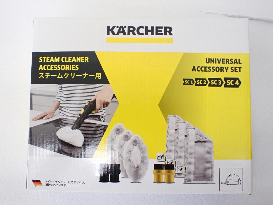 ケルヒャー スチームクリーナー SCJTK 20 アクセサリーセット　a