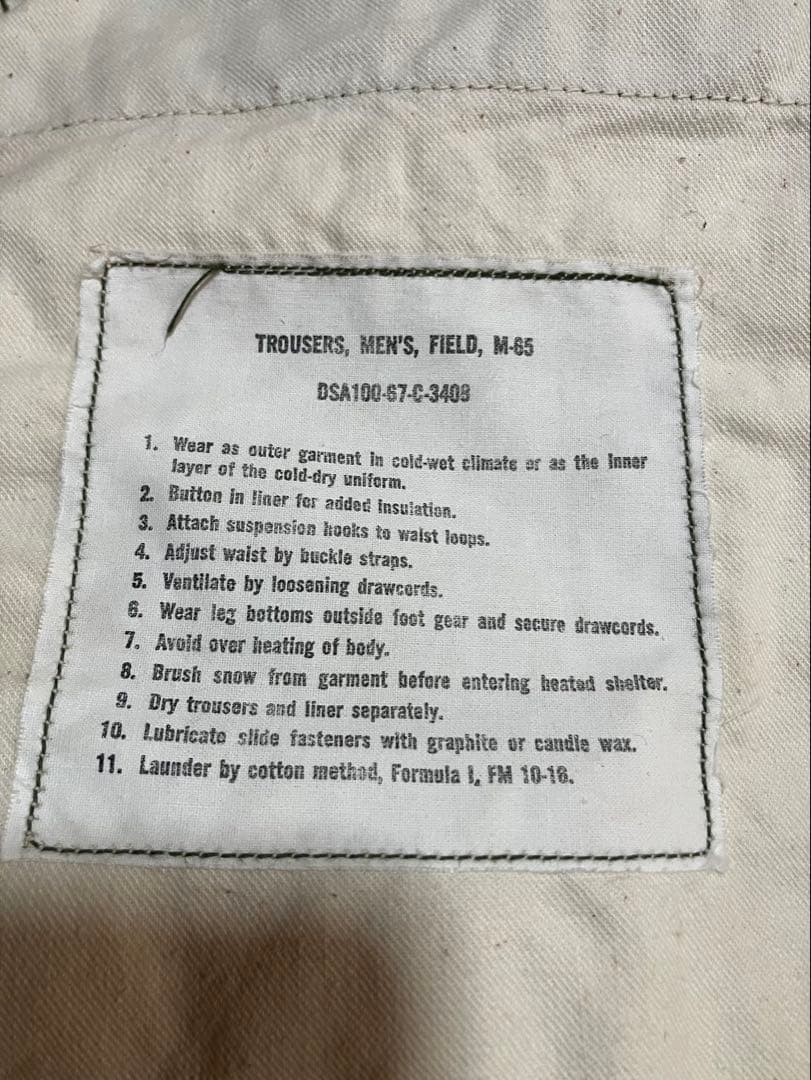 60s M65 フィールドパンツ S-S