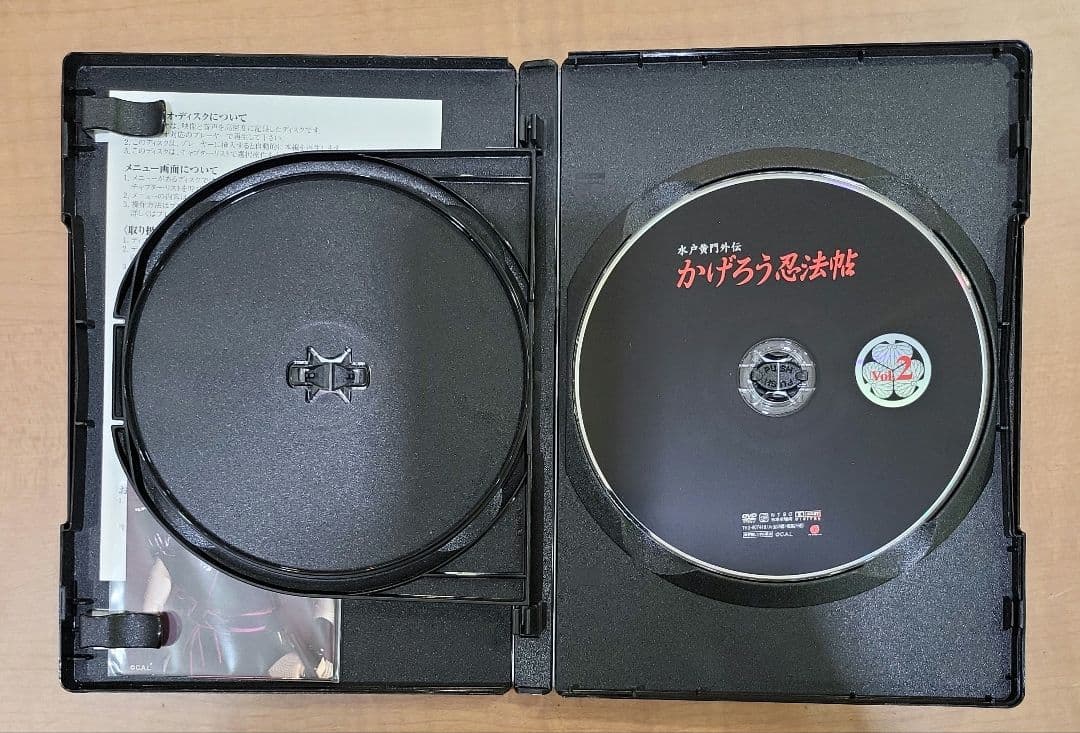 かげろう忍法帖 DVD-BOX 水戸黄門外伝〈初回限定生産・4枚組〉