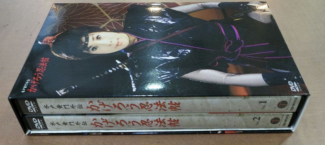 かげろう忍法帖 DVD-BOX 水戸黄門外伝〈初回限定生産・4枚組〉