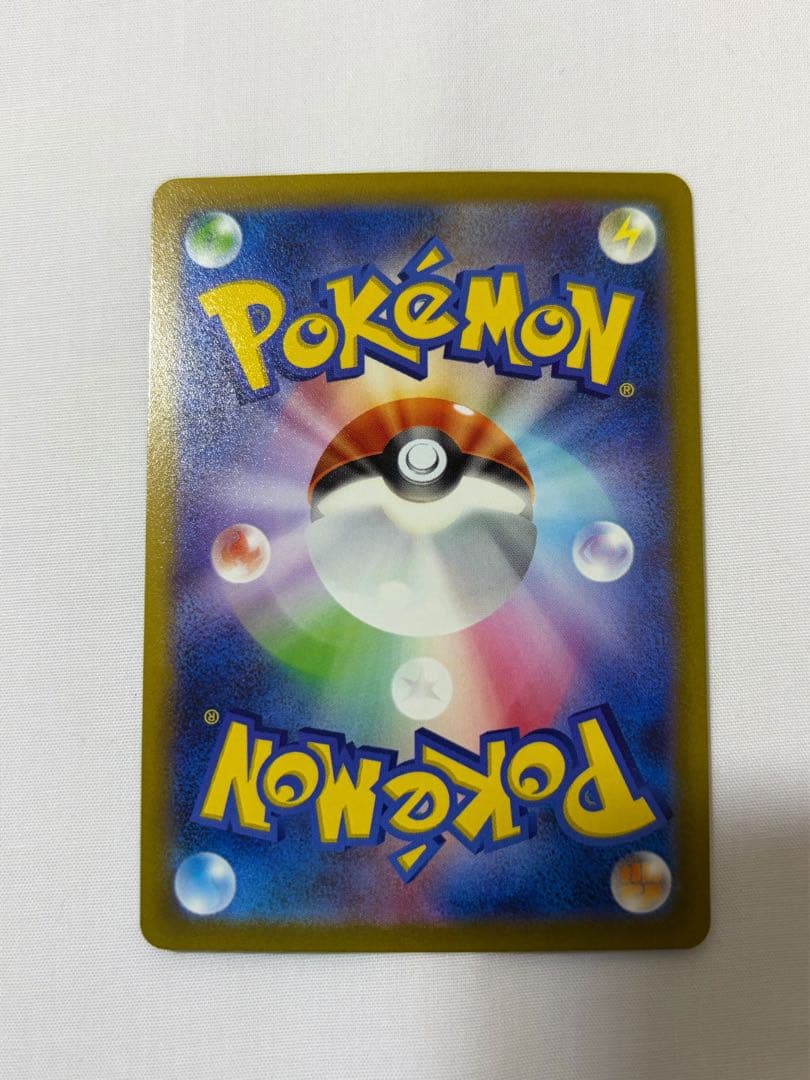 【美品】Vスターユニバース　SARまとめ売り