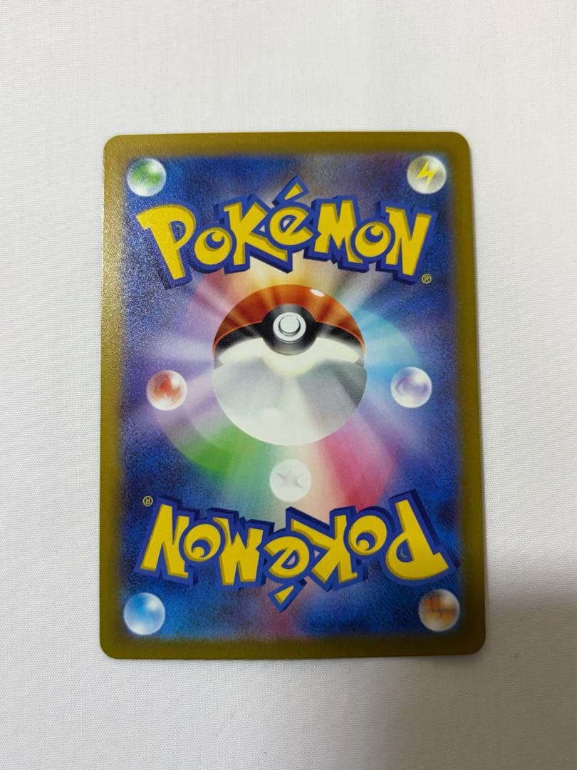 【美品】Vスターユニバース　SARまとめ売り