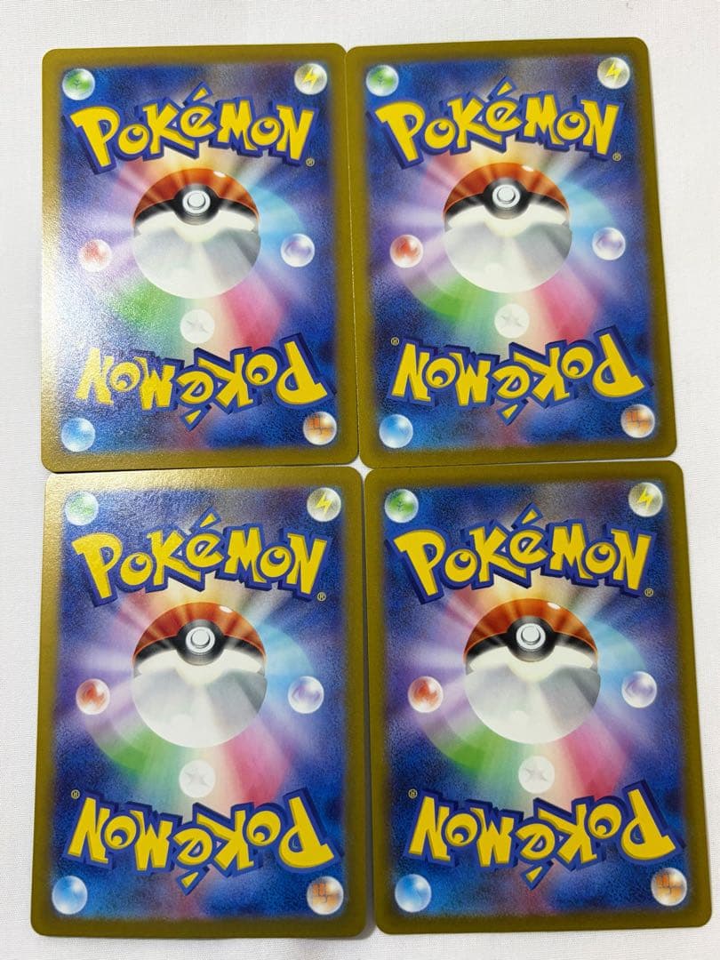 【美品】Vスターユニバース　SARまとめ売り