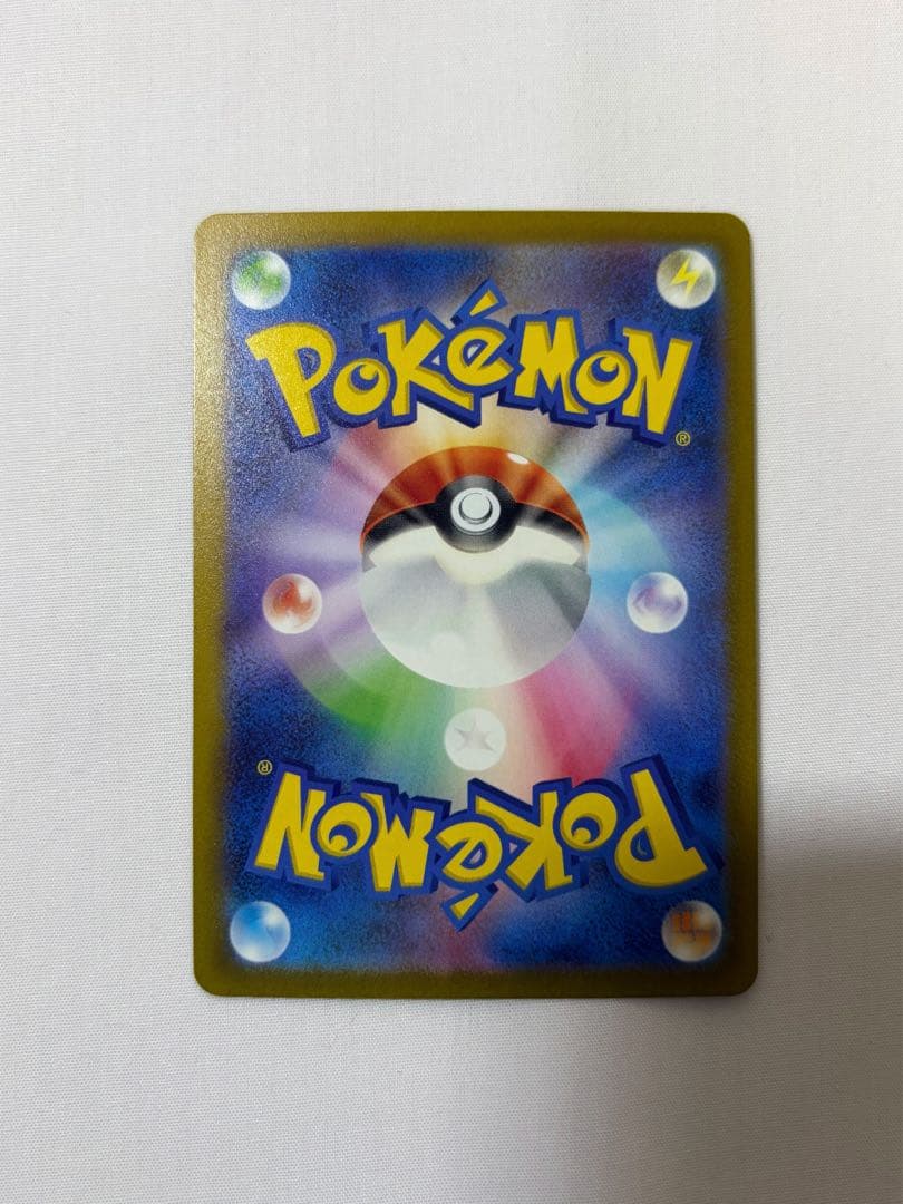 【美品】Vスターユニバース　SARまとめ売り