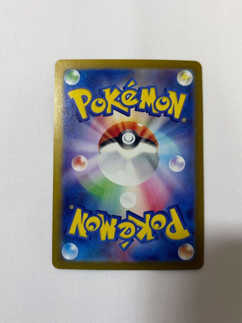 【美品】Vスターユニバース　SARまとめ売り