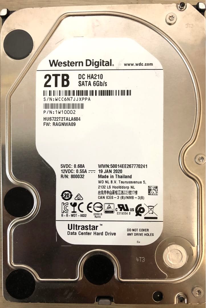 POE 防犯カメラ3台 と録画機 NVR セット 2TB HDD付