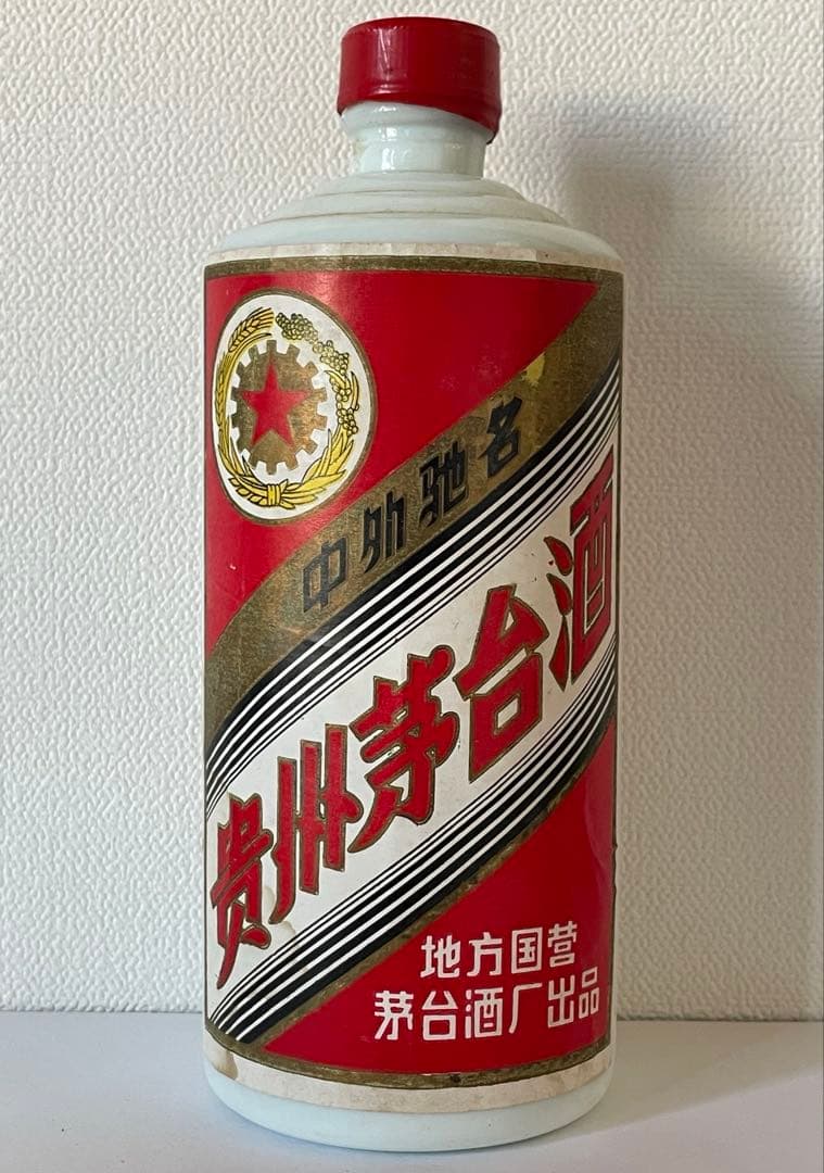 超稀少! 貴州茅台酒1987年 五星麦 マオタイ 54度 正規品 重さ1025g