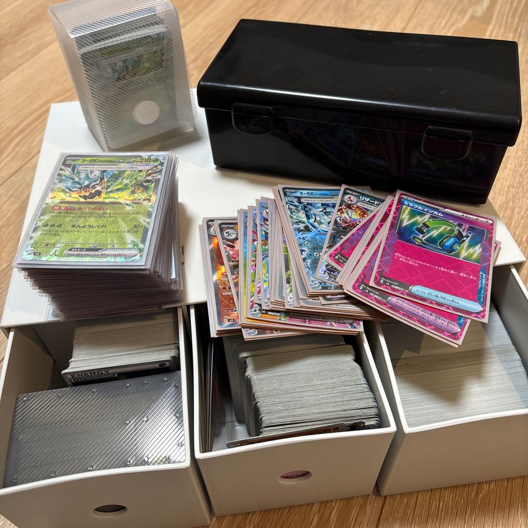 ア*ト様 ポケモンカード　引退品