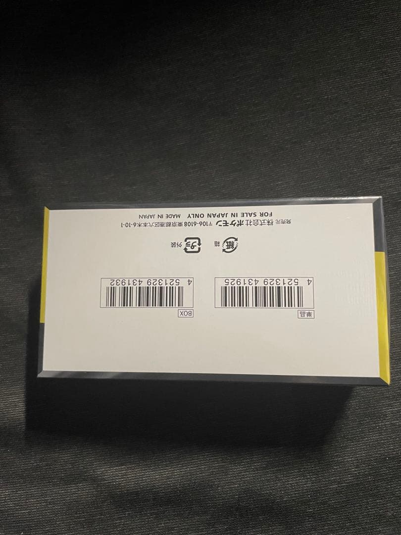 ポケモンカードゲーム MEGA ドリームEX 1ボックス シュリンク付き