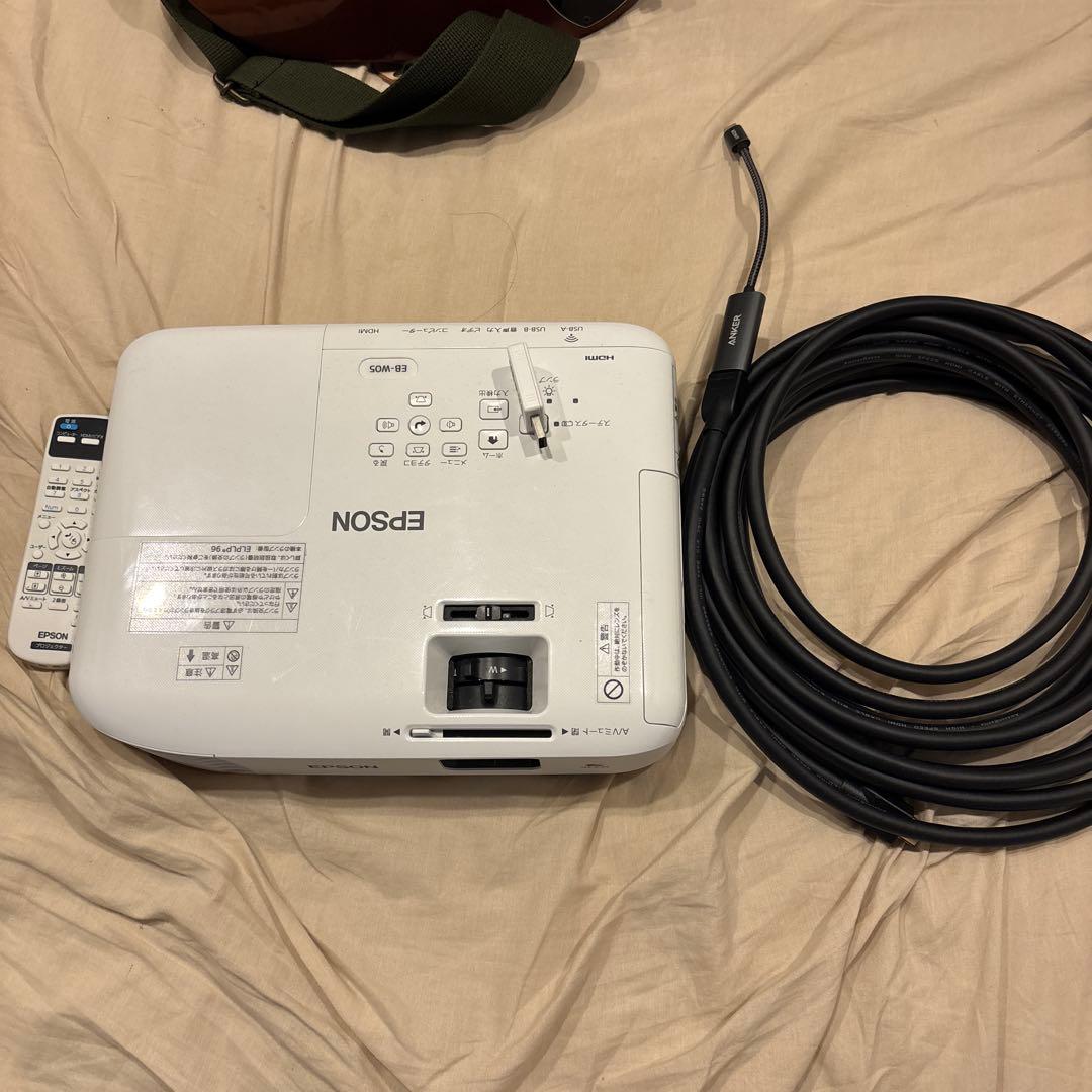 無線LANユニット、HDMIケーブル付きEPSON EB-W05 プロジェクター