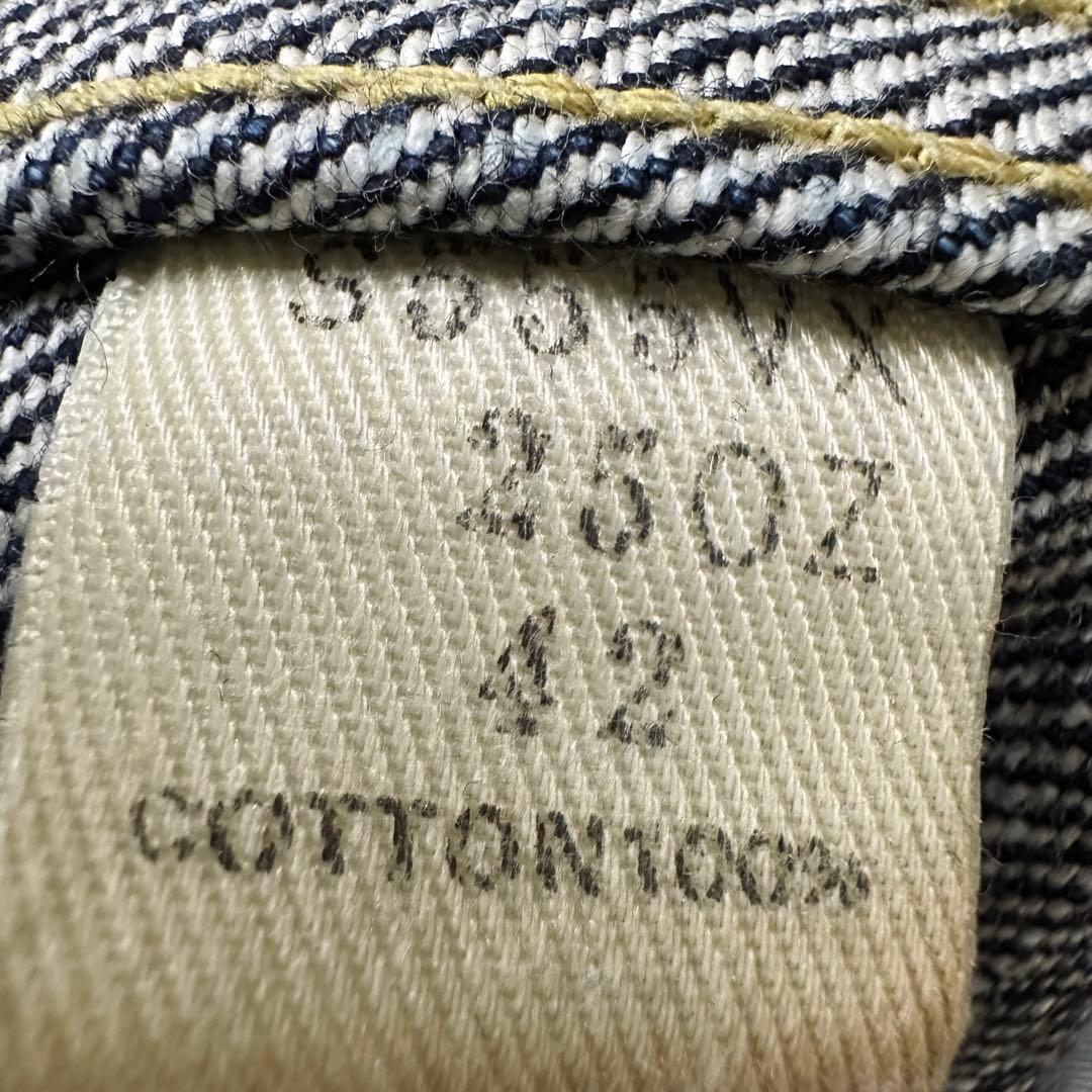 Samurai S555VX 25oz type1 size42 大戦モデル