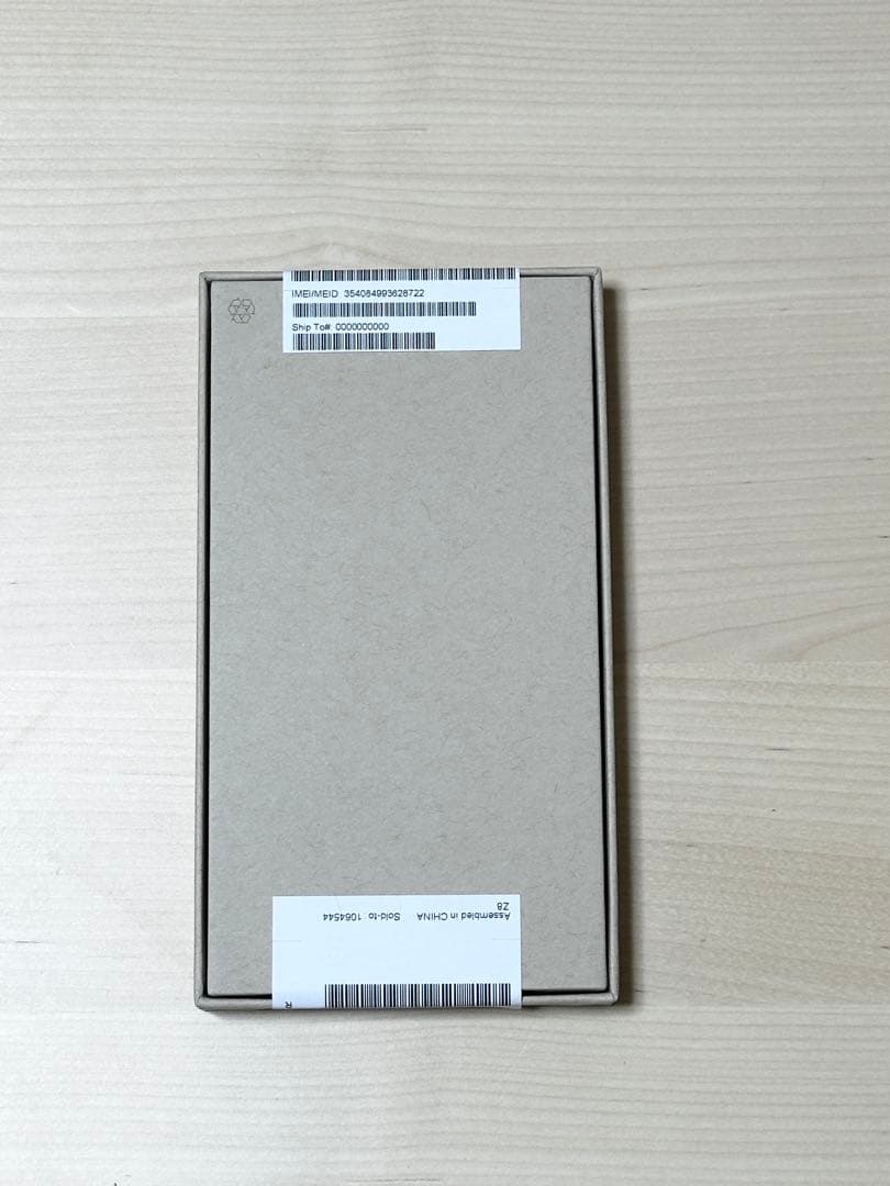 iPhone 13mini 128gb ミッドナイト 新品　未開封　SIMフリー