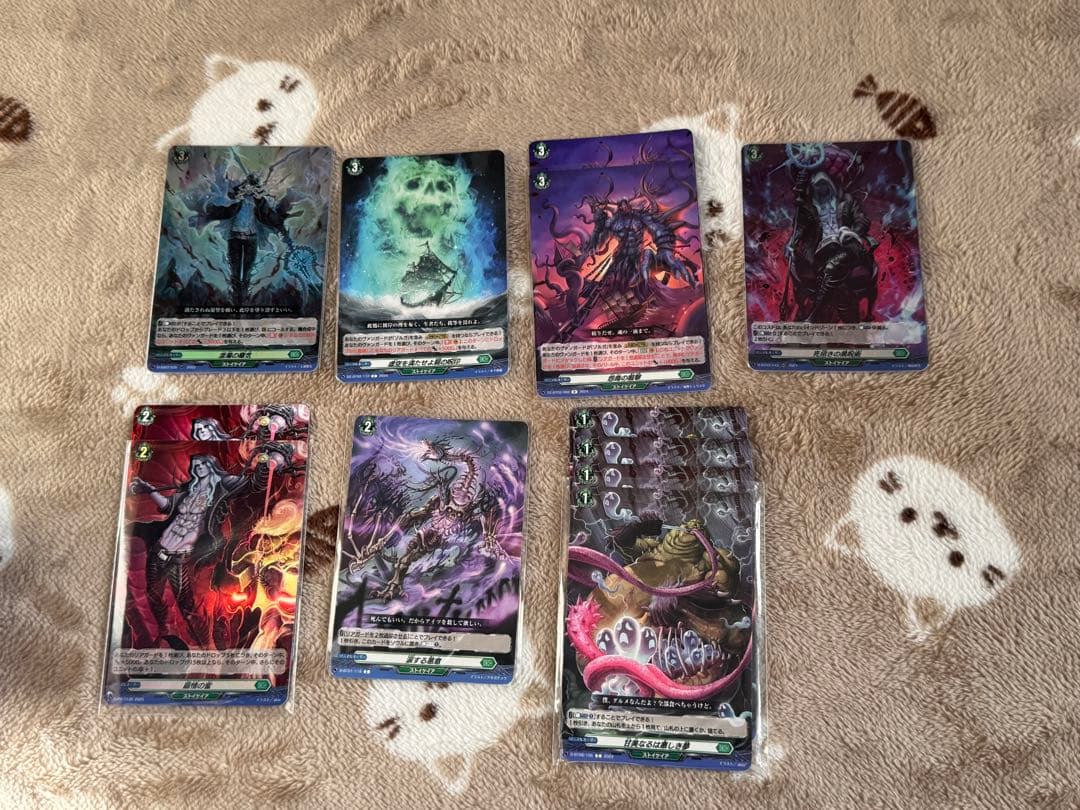 ヴァンガード　ゾルガネイダール　デッキ パーツ