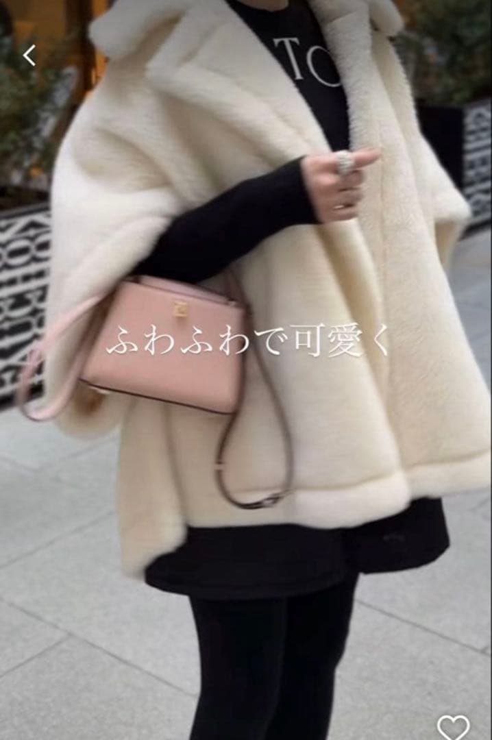 専用♡テディベア/ポンチョ/ホワイト/LiLiRena/MaxMara好き