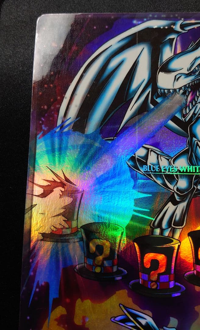 遊戯王　ジャンボカードダス デュエルシーンコレクション2　No.4