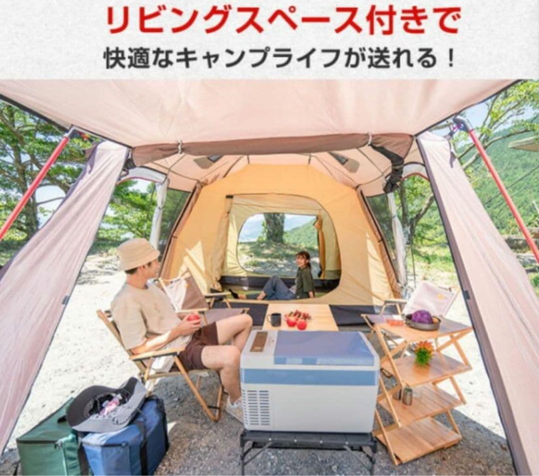 smile@　Hill Stone オールインワンテント