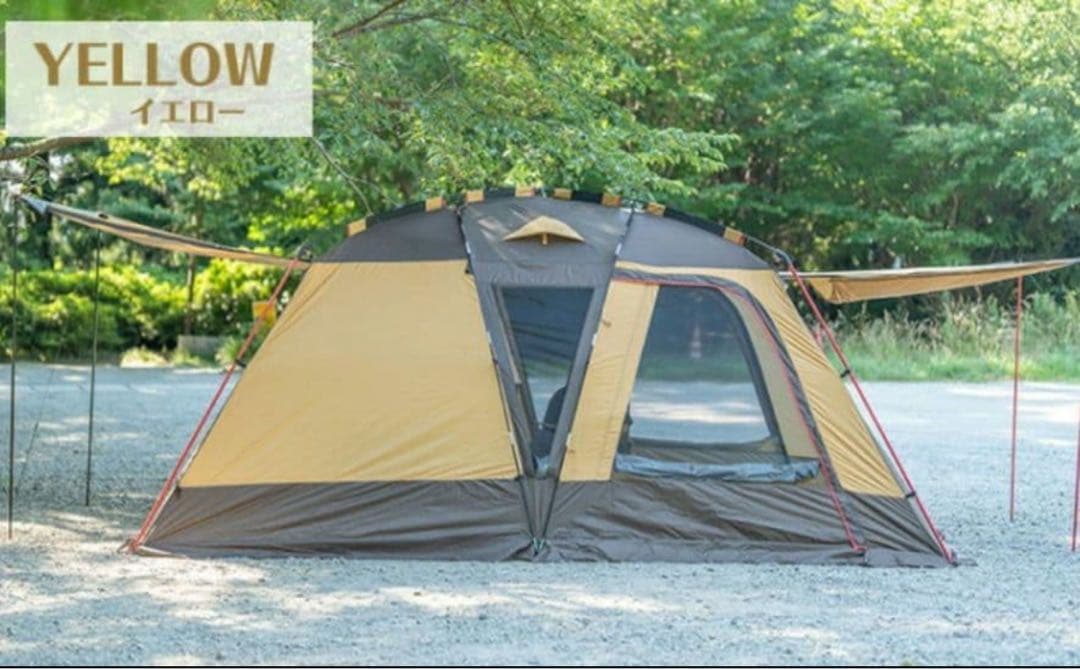 smile@　Hill Stone オールインワンテント