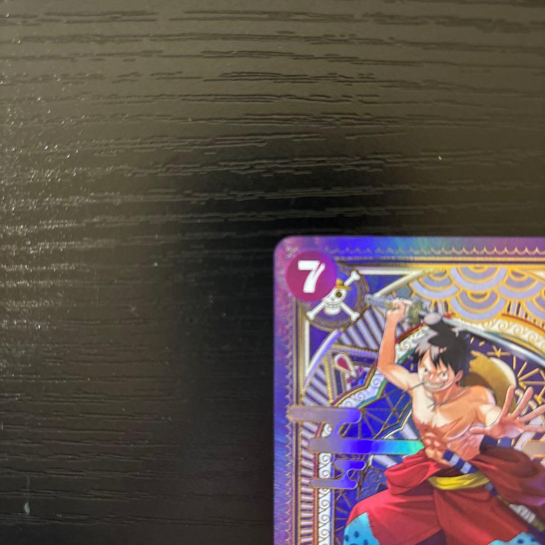 ワンピースカードゲーム ルフィ太郎 SR タロット柄
