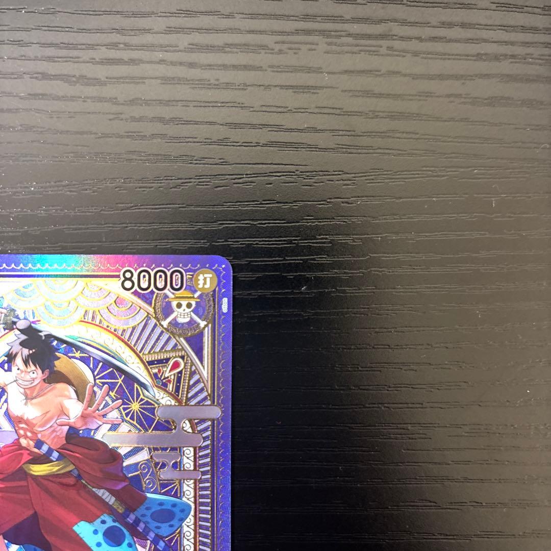 ワンピースカードゲーム ルフィ太郎 SR タロット柄