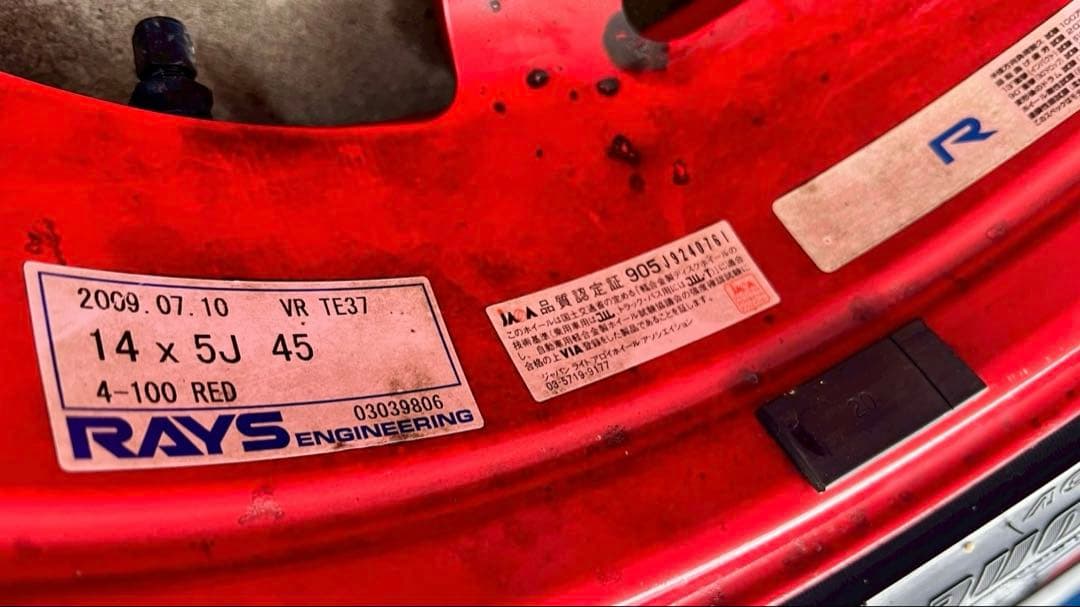 【掲載17日迄】 RAYS TE37 14インチ 赤　ビート　2本　PCD100