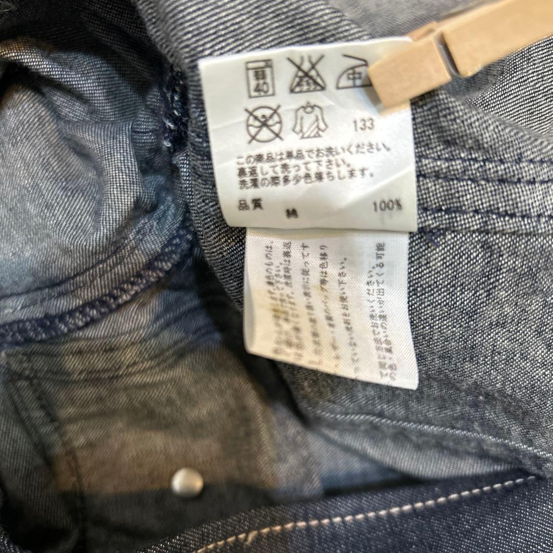 JEAN PAUL GAULTIER フリルデニムジャケット 40