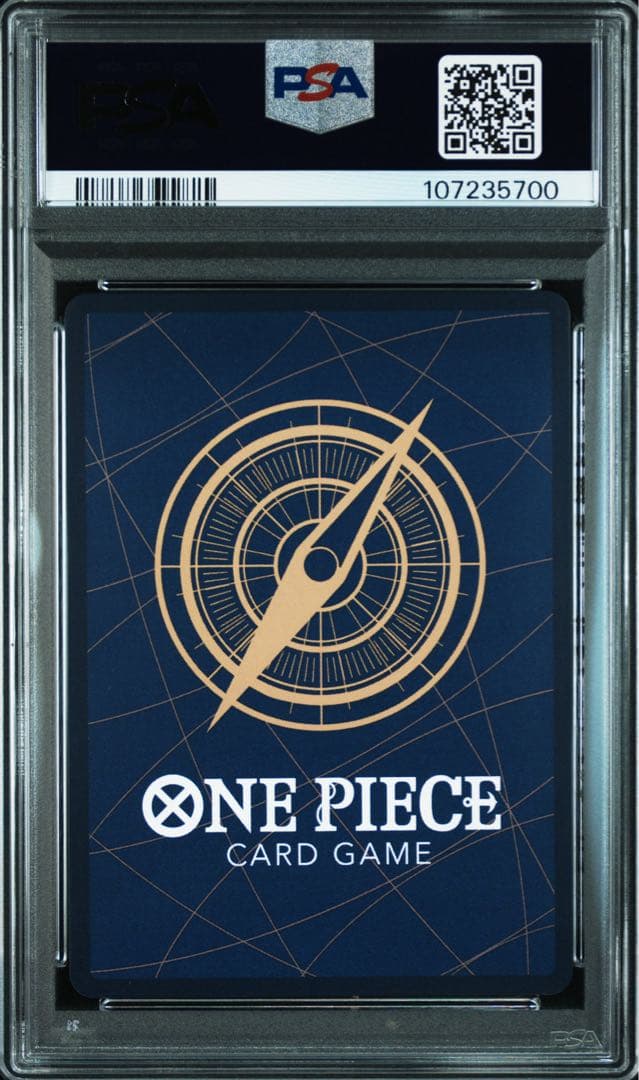 【PSA10】 シャンクス 手配書