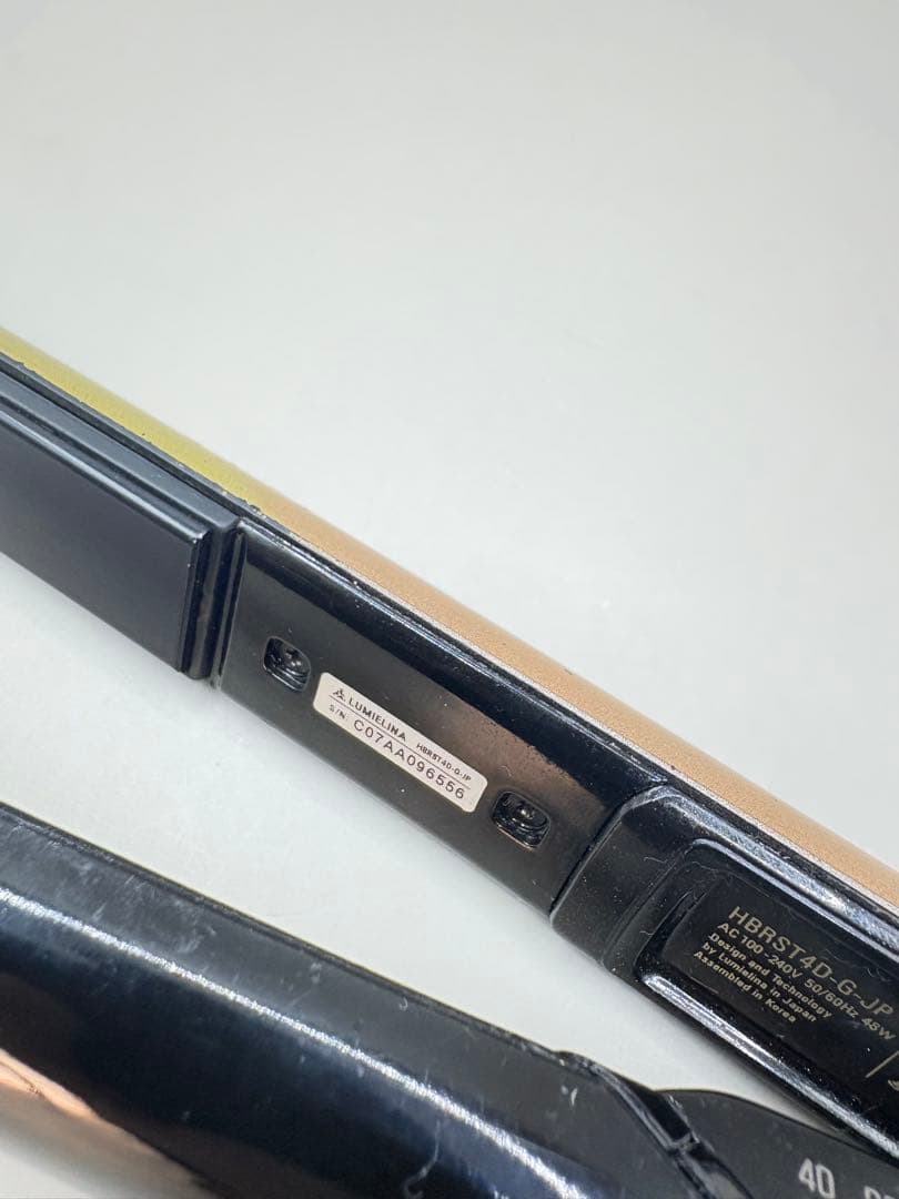 ヘアビューロン リュミエリーナ 4D Plus 正規品 206