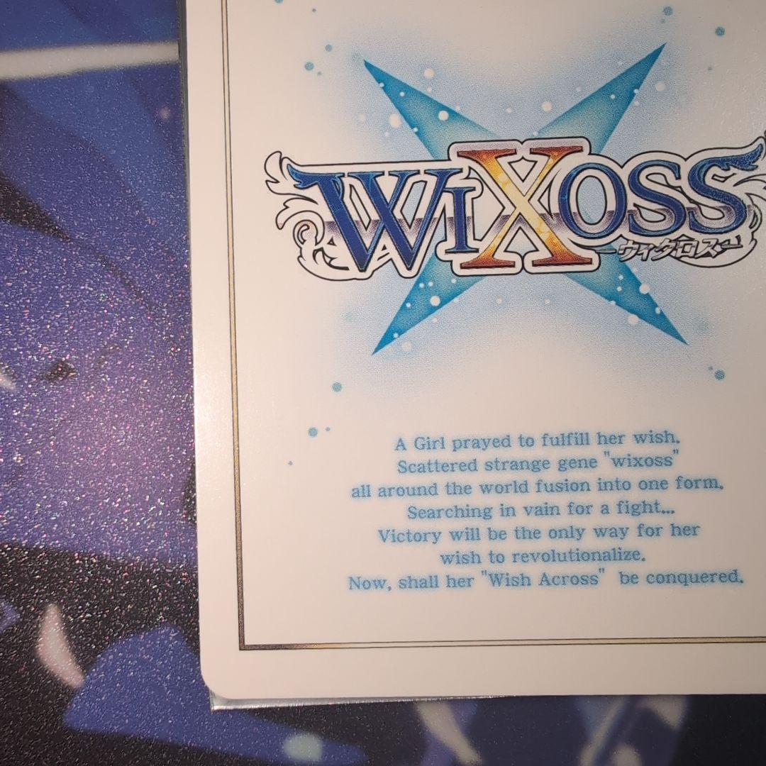 あきら ssp シリアル