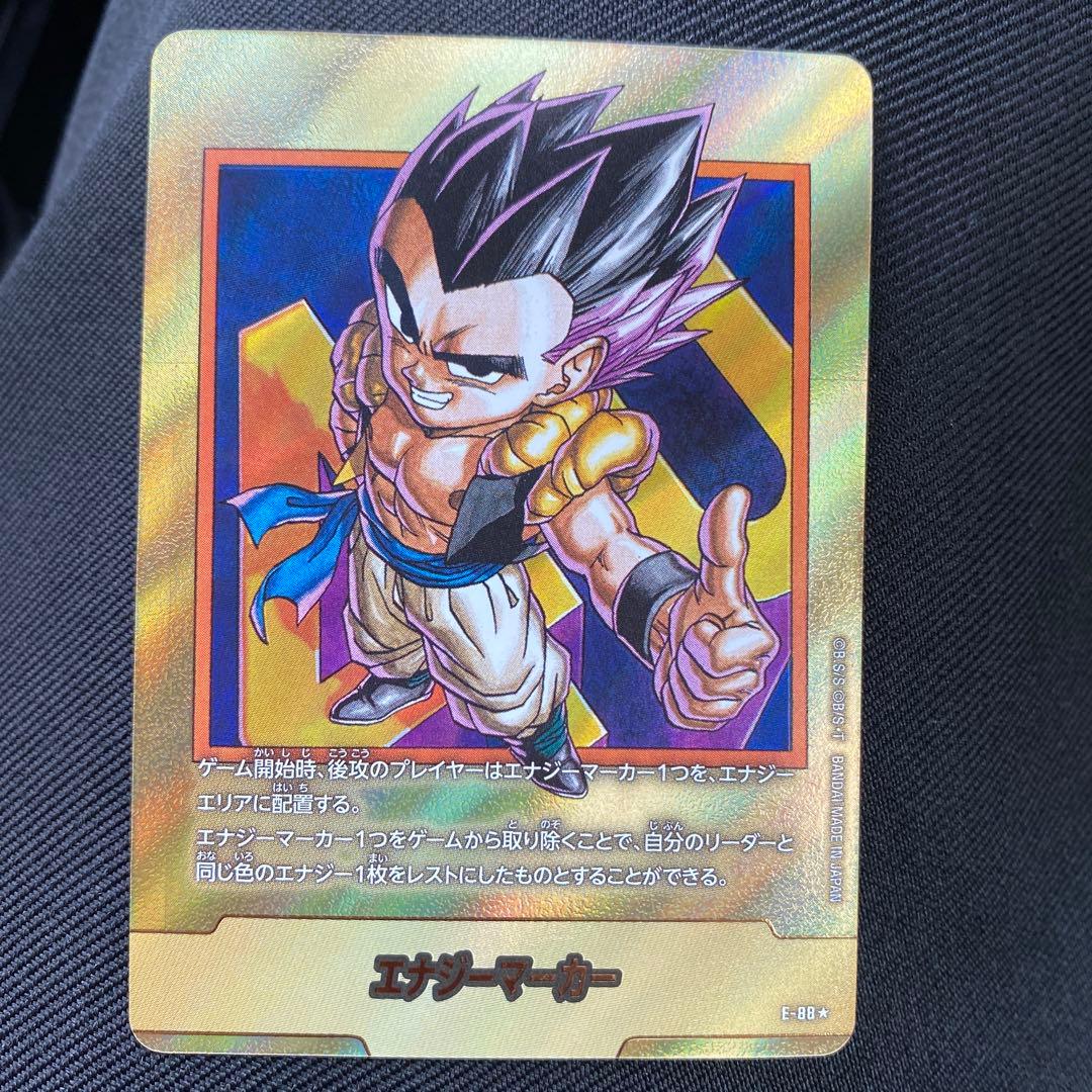 フュージョンワールド　エナジーマーカー パラレル　金　E 88　40巻