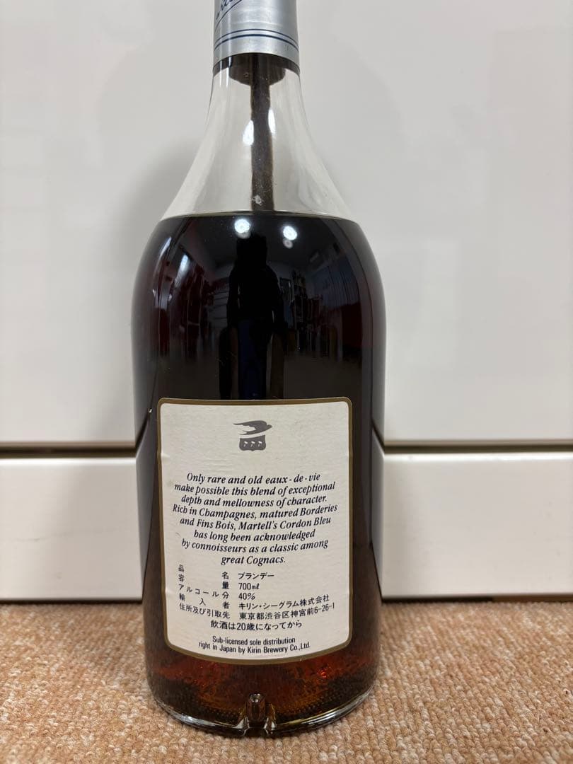 MARTELL CORDON BLEU コニャック 40% マーテル