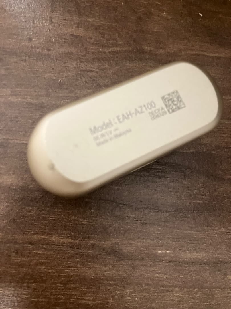 Technics EAH-AZ100 （シャンパンゴールド）充電ケース