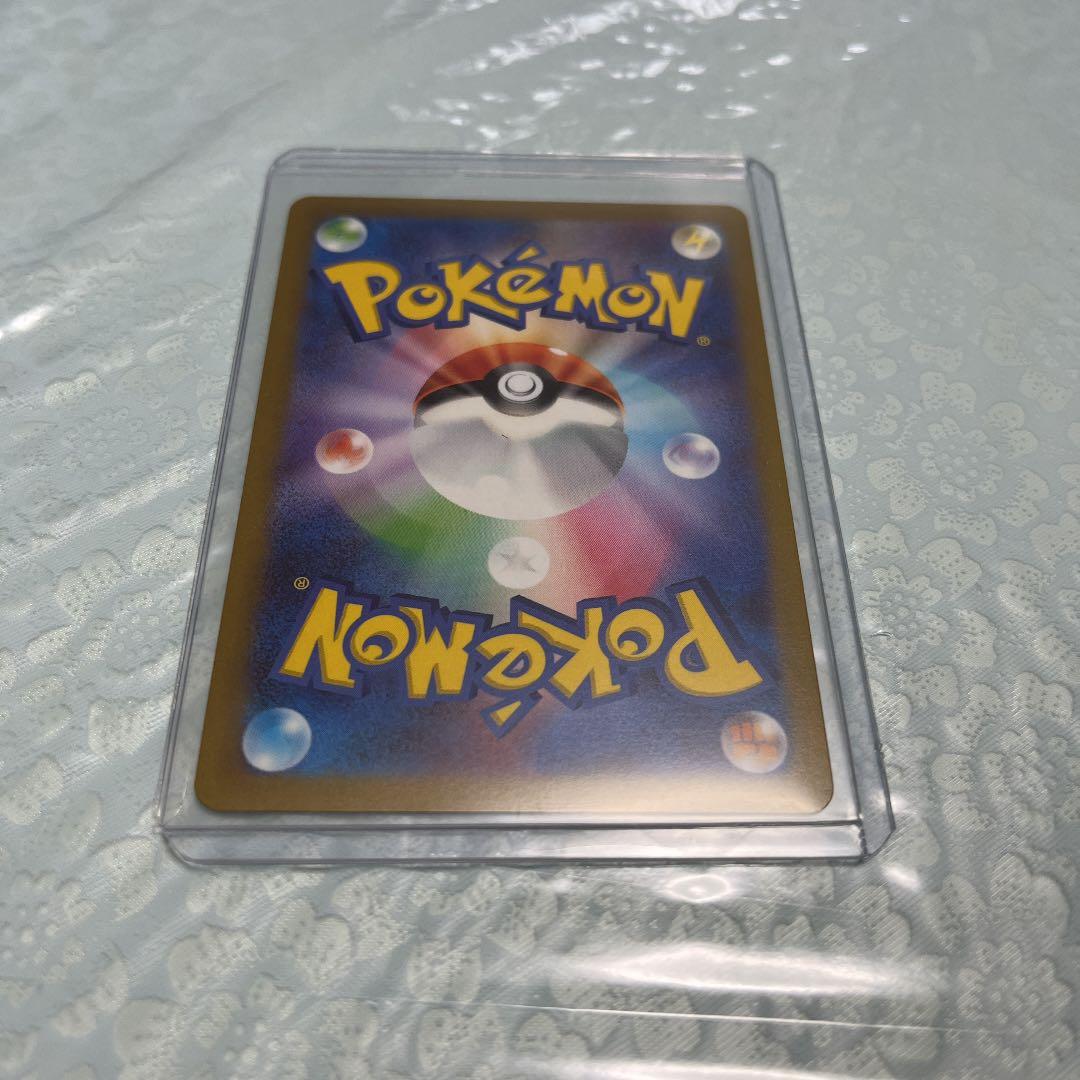 ポケモンカード SR ルリナ