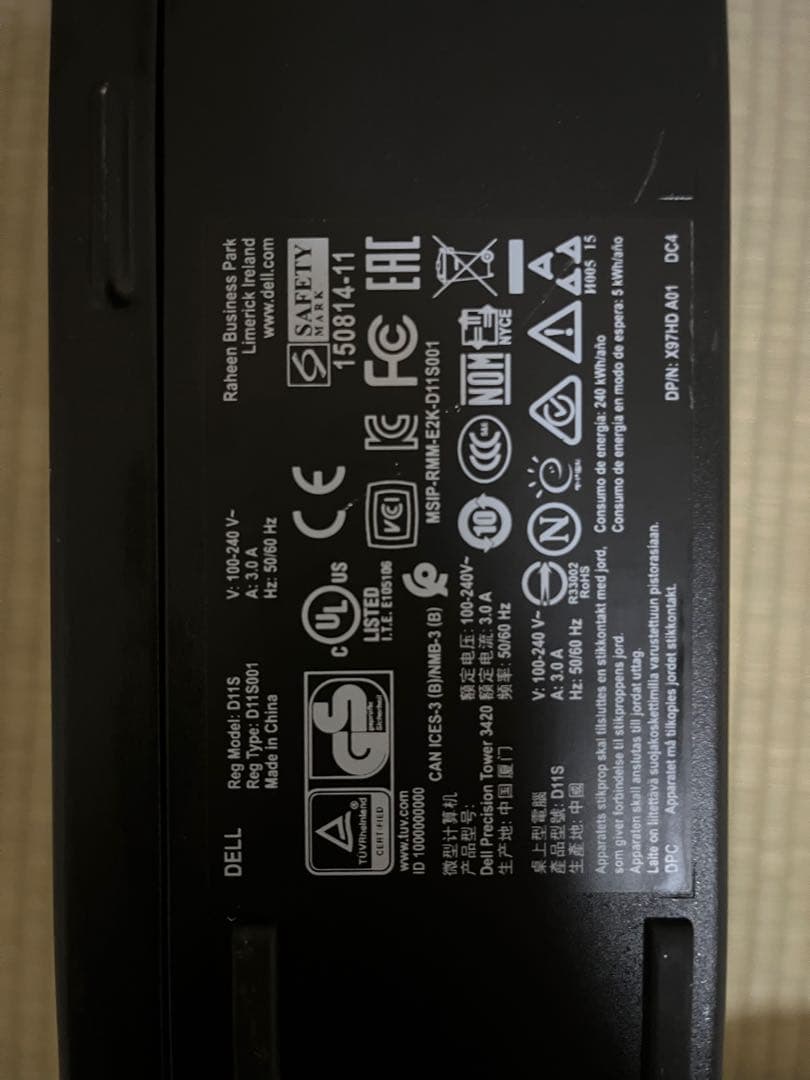 DELL precision Tower 3420 i5-6500 ジャンク品