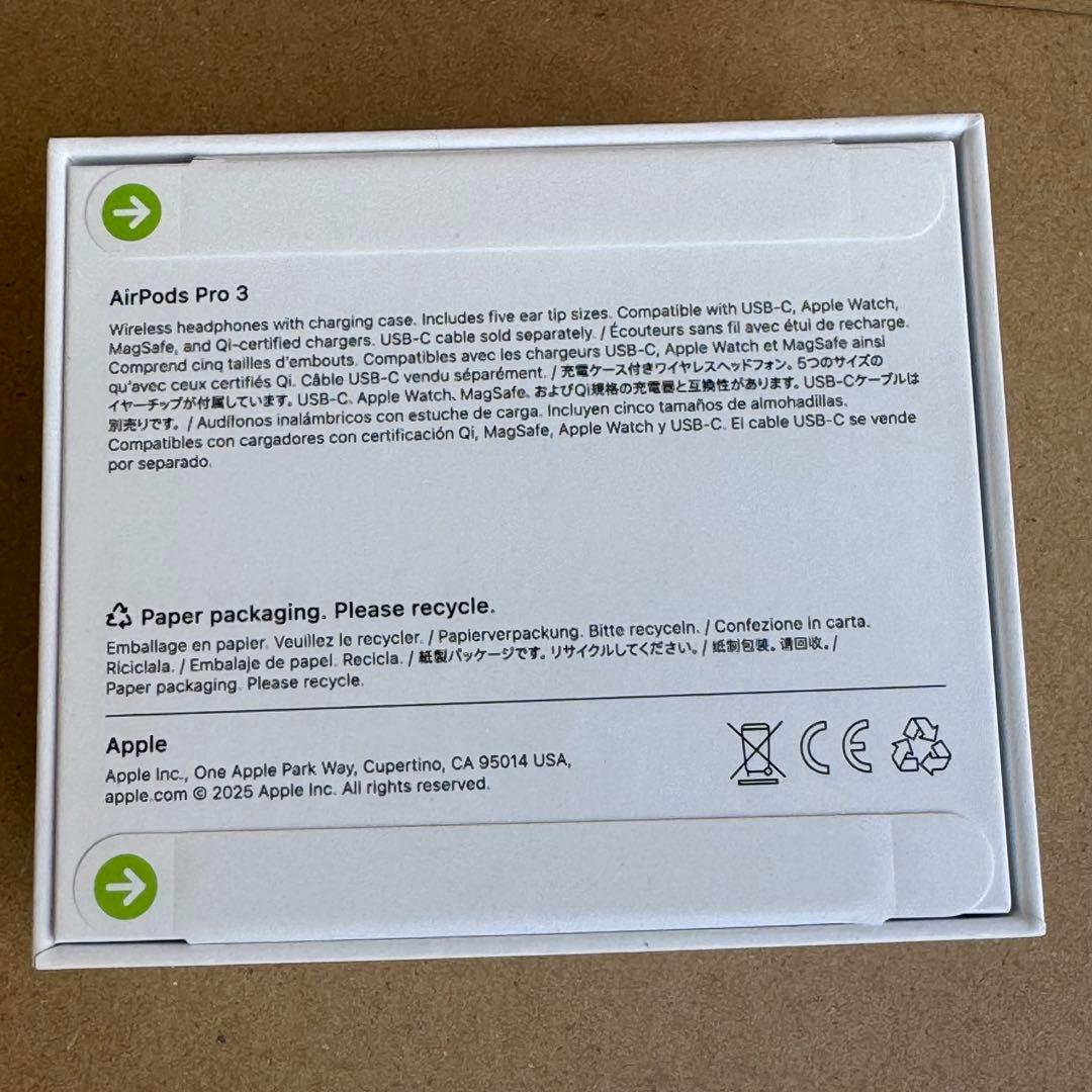 即購入OK★新品未開封★AirPods Pro 3★MFHP4J/A★