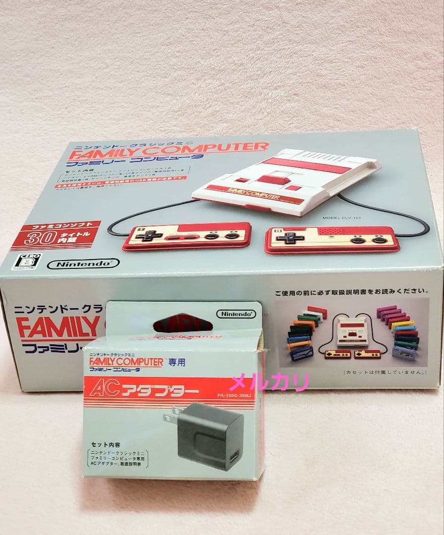 ニンテンドー クラシックミニ 本体 ACアダプターセット