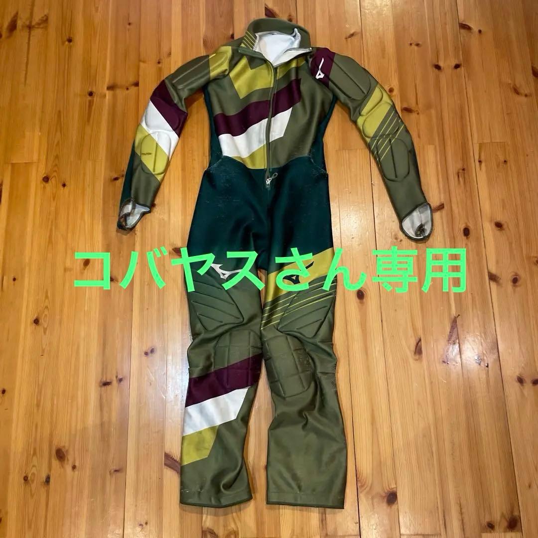 MIZUNO レーシングスーツ ワンピース160