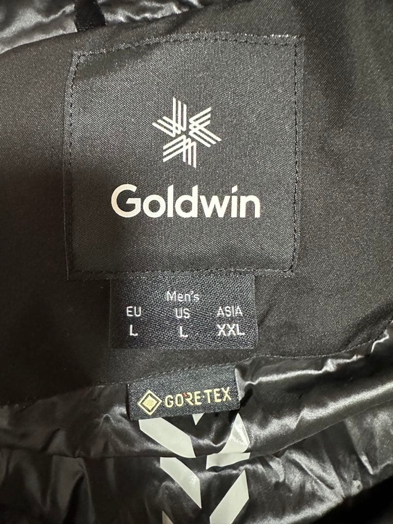 ゴールドウィンスキーウェア 上下セット黒 (XXL)