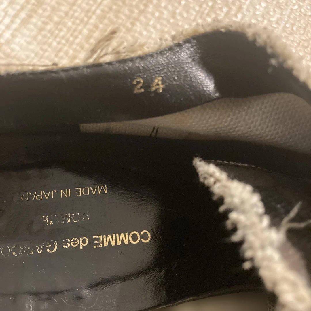 CDG HOMME PLUS チェッカー柄キャンバスシューズ