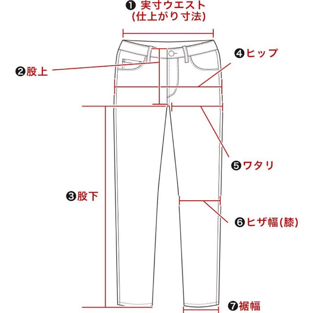 70s usarmy 米軍ユーティリティパンツ（チノ系）　28×33